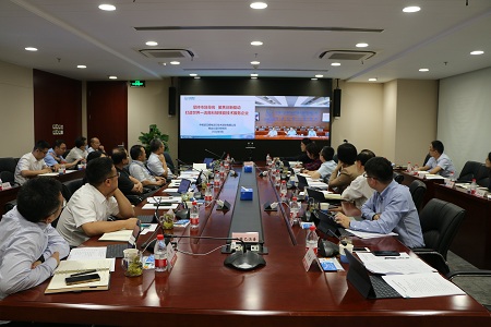 2022.9.28中国核电调研座谈 IMG_9242_proc.jpg