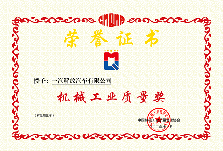 408b1b302017a7f26b12529ba5f38c25.png