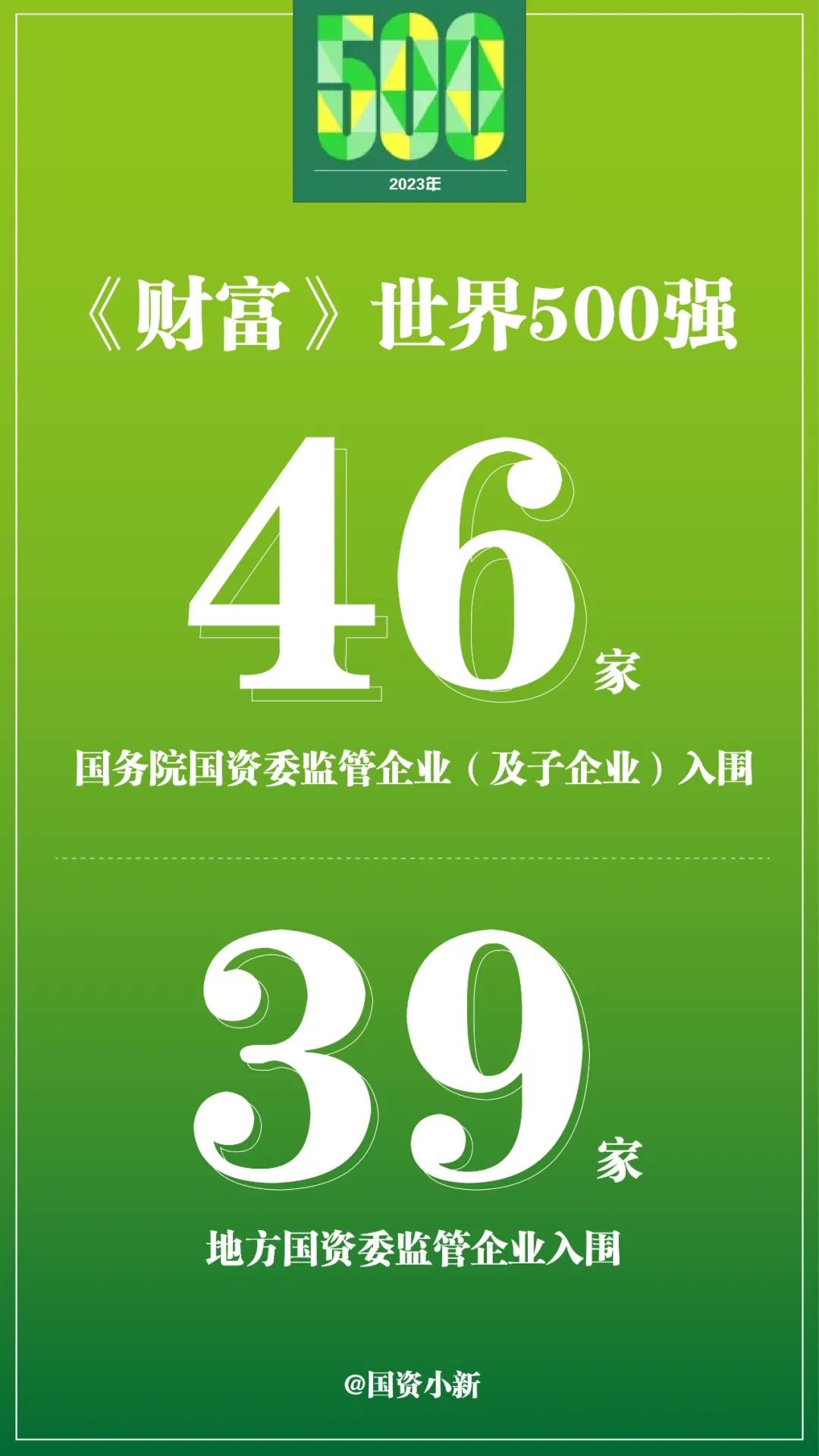 微信图片_20230803134859.jpg